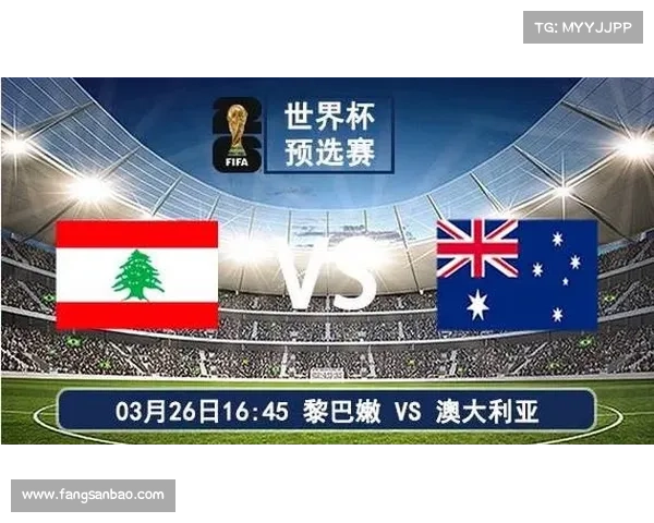 26日赛事、26日赛事世界杯 26日赛事、26日赛事世界杯