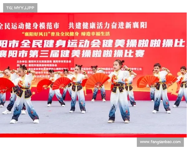 乐山隆重承办体育赛事激发全民健身热潮助力文旅融合发展