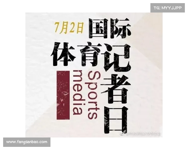 批准赛事申请的通知 拟申办赛事 批准赛事申请的通知 拟申办赛事