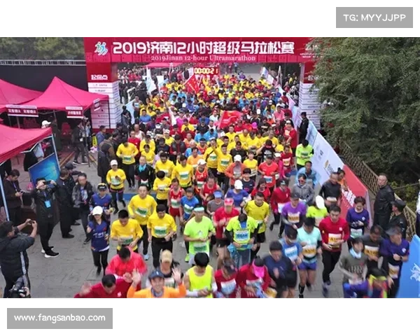 济南市体育场 开放时间