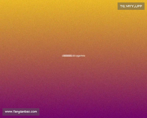 c罗成为电子竞技;c罗 cygames