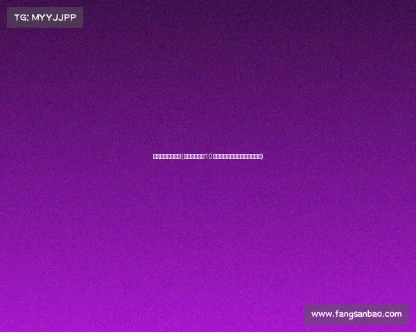 斗鱼电子竞技直播(峡谷之巅冲前10神仙操作&相声解说,速来围观)